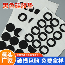 ������ɫ���z�|��ճ���z�_�| �A�η���������ι��z�|ģ��