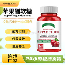 �����羳�F؛�O����ܛ��Apple CiderVinegar���lС�ܹ�֭����temu