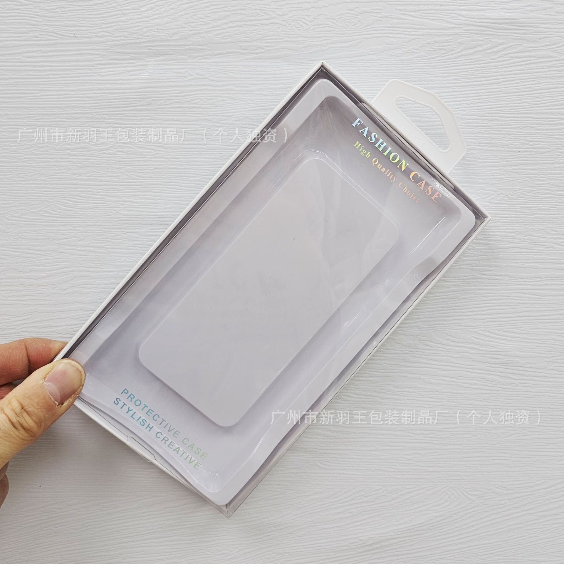 흰색(183*105*20)mm+흰색 물집