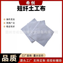 �^�V͸ˮ���wᘴ�������·���������o��ˮ��������ɫ���w������