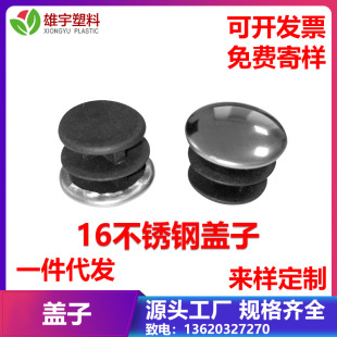ֱ��16MM���P��w�� ���� ���^ ���^ ���� �ݽz�b����� �w�����