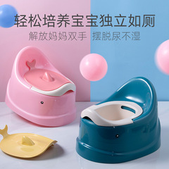 子供の便器の新型の男の子の女の子の便器の赤ちゃんの子供の便器の子供の便器の輪の便器の便座