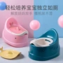 男孩儿童加厚婴儿坐便圈