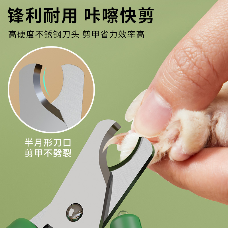 Nuevo cactus tijeras de uñas para mascotas con lámpara tijeras de uñas para gatos tijeras de uñas para perros tijeras de uñas para mascotas fábrica directa