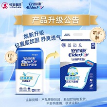 �������w���o��|��������Ů����|�a�D�a��|һ������|M/L�a