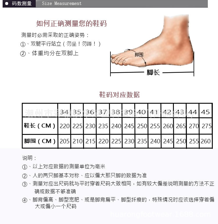 详情1-1_03