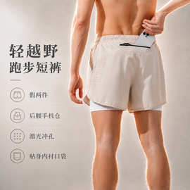 运动短裤男款夏季双层内衬篮球训练健身裤宽松透气跑步速干短裤女