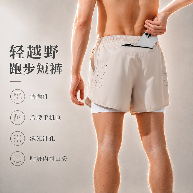Sports Shorts Men's Summer Double Lined Basketball Training Fitness Pants Loose Breathable Running Quick-drying Shorts for Women