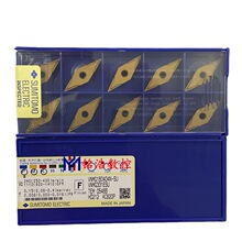 ԭ�bSUMTOMOס������35��܇����ƬVNMG160404N-SU AC820P���ص���