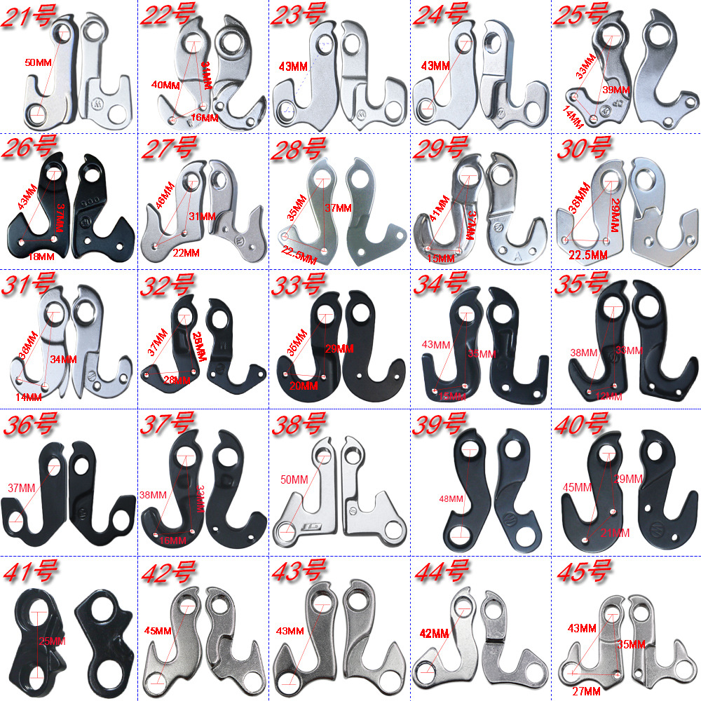 Bicicleta de montaña gancho de cola bicicleta trasera dial de elevación Lug bicicleta de carretera aleación de aluminio pieza de elevación de velocidad variable gancho de cola gancho colgante