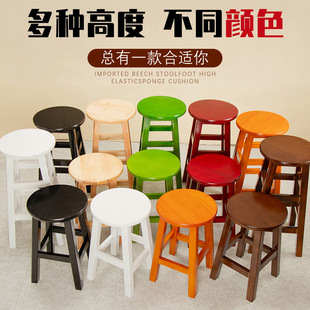 Solid Wood High Stool Household Adult Bar High Stool Chair Thickeneded Wooden Stool Round Stool Log Bench Wooden Stool