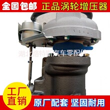 ���ڹ��Ľ����������� D20TCI-15001-1 HP48 ZJ35-X20151��ѹ����