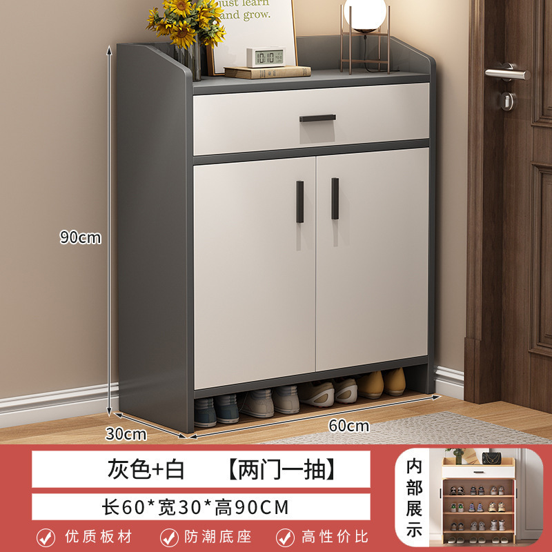 鞋柜门口一体柜家用实木色玄关室内好看防尘收纳鞋架大容量省空间|undefined