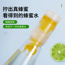 达力摇385g*6瓶装小青柑蜂蜜水小青柑蜜汁聚会应酬饭局伴侣