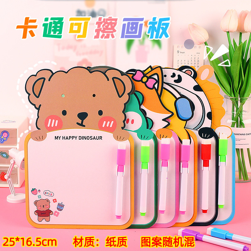 연꽃 컬러 만화 지울 수 있는 드로잉 보드 10개