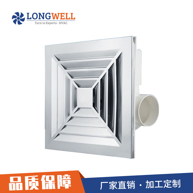 厂家直售批发 家用吸顶式换气扇 大风量卫生间集成吊顶排气扇