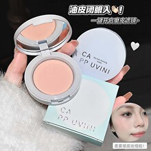 Cappuvini��͸���y��� �־ÿط�ˮɢ����覸�Ƥ��Ƥ�ɷ��۷��