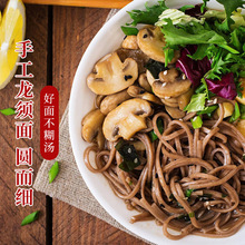 ���w����l�������l���w����횈A�������֬�����ʹ��s�Z��ʳ����