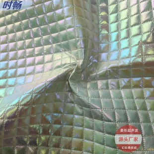 �r�� �ò����γ����Ѽy��Ƥ�q �����ñ���� �Ӻ�W�޲�