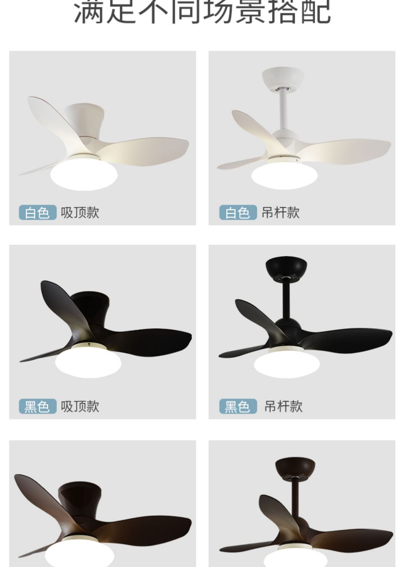 米家智能奶油风北欧吸顶风扇灯卧室简约吊扇灯餐厅书房商用电风灯阿里巴巴