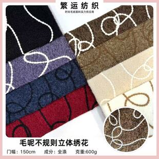 �pɫ��x�� ��ë���׻�ë�����w���� ͯ�b���Ʒ��bë̺�����Ҽ�