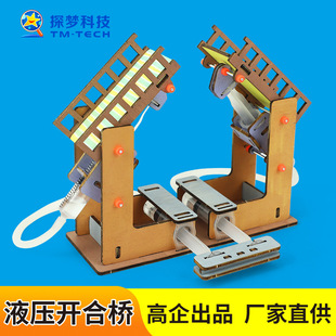 ����Һ���_�Ϙ����W�����ܘ��ƌWС�����ϰ�7-12�qС�W����̾�