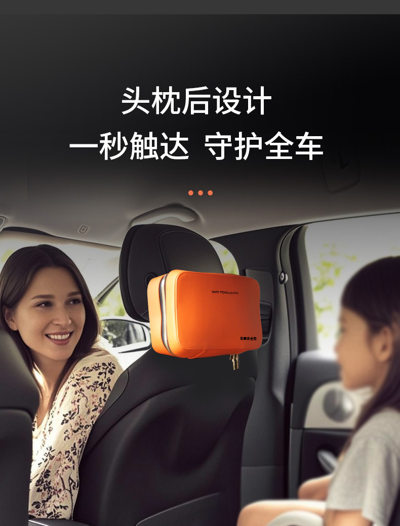 Emergency Safety Kit for Road Trips, First Aid Kit for Self-Driving Travel, Includes Window-Breaking Hammer, Accident Emergency Vehicle Rescue Kit