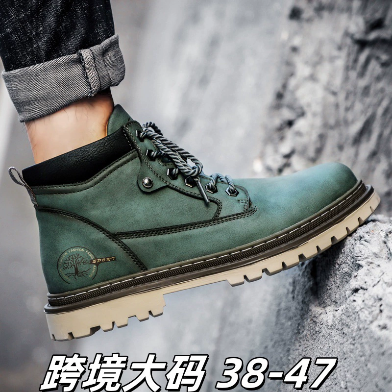 Обувь на открытом воздухе 2025 весна и осень новая мода повседневная трансграничная пара больших размеров сапоги ревень сапоги Мартин сапоги оптом