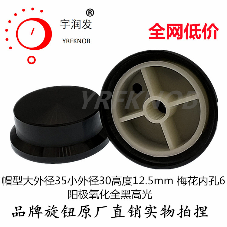 ������ť��ɫñ�ͱ���������ñ�������ڱ��뿪�����Ͻ���ť