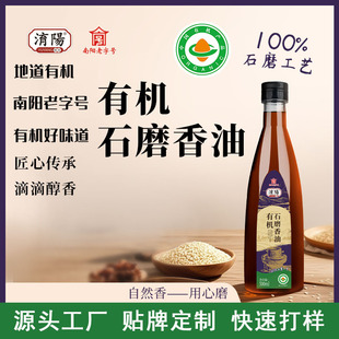 �U��ЙC����500ml�b���ڂ��yʯĥ��ˇ���ü����ЙC����Сĥ����