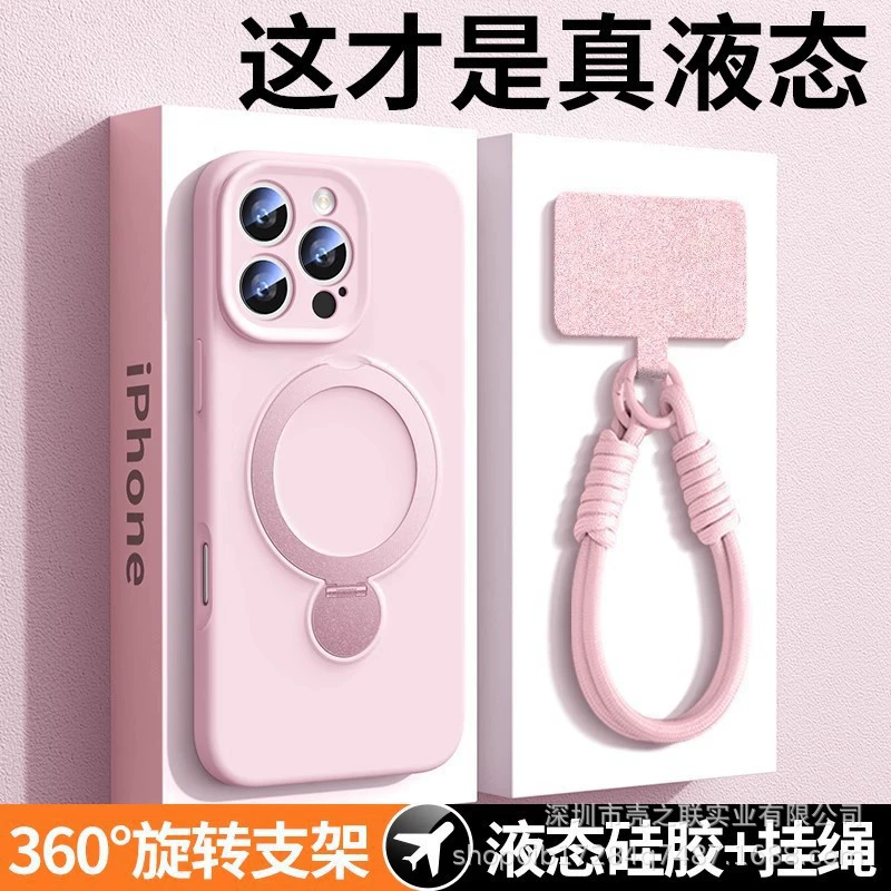 Чехол для iPhone 16 с жидким силиконовым ремешком-лямкой, вращающейся подставкой, защитой от пыли и магнитным креплением, совместимый с Apple 15.