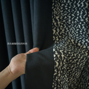 Black Elegant Splicing Leopard Print Chenille Jacquard Curtains Niche Designer Style Xu Village Yarn-Dyed Jacquard Factory