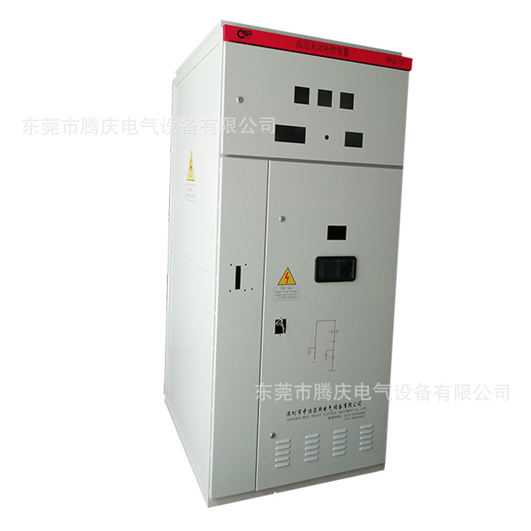 东莞厂家供应配电箱  电箱外壳   电气控制柜  电柜加工