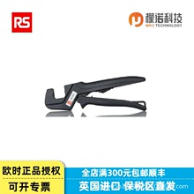 �W�r RS PRO �����Q 492-9595 늹������ք�Һ���Q ���ӹ��߿��