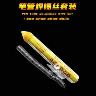 �¿����l���a�z�P���b��yʽ���a�z���b1.0mm���z25g�P�����b�M��