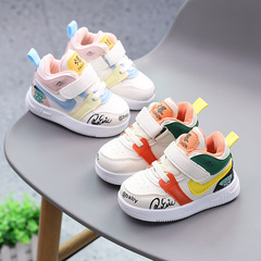 Children's sneakers, boys' sports shoes, female baby shoes, soft-soled infant and toddler shoes, 0-1-2 years old, 3 children, spring and autumn