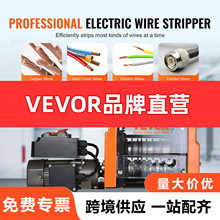 VEVOR ��|��������1.5-25mm늄ӄ����Q