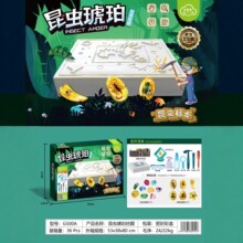 �羳�����C�������Y�����x���ꌚʯ�ھ򿼹Ń�ͯ�������ҹ�����l