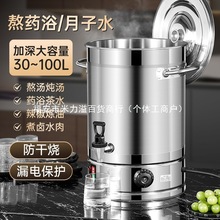 늟��_ˮͰ����ß�ˮͰ�a��Ͱ�������Ͱʳ�Ô[�����P䓱���Ͱ