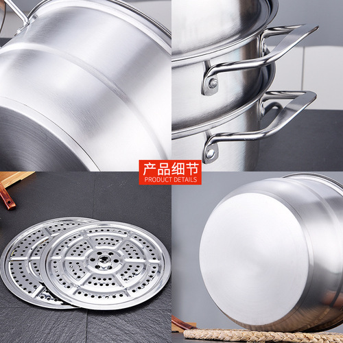 Stainless Steel Three-Layer Steamer Kitchen Daily Use Double Base Dual Rack Steamer Gift Set Home Kitchen Double Deck Steamer
