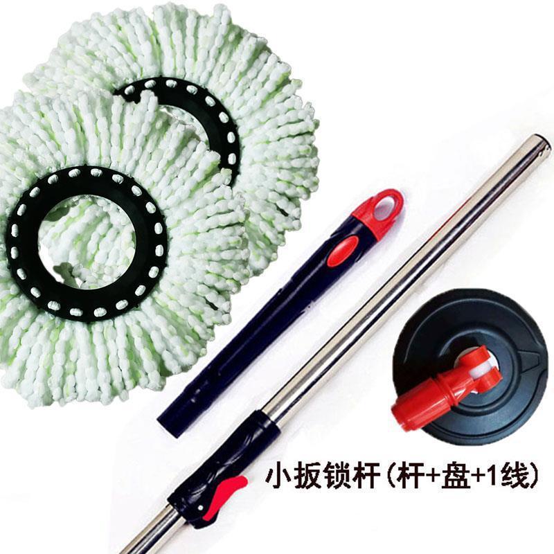 拖把杆通用旋转单杆好神拖替换手压家用拖布杆拖地不锈钢墩布|undefined