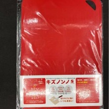 进口韩国出口日本软菜板