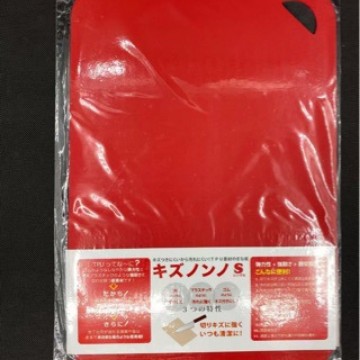 进口韩国出口日本软菜板