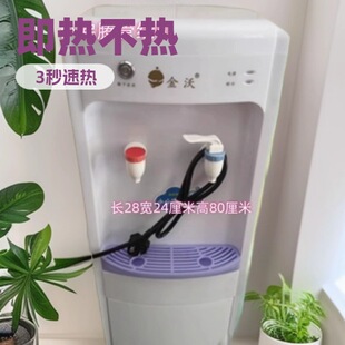 3���ٟ�ܾ��C�ˮ�CͰ�bˮ��ˮ���_ˮ�C���؟�๦�ܾ��ܾ�