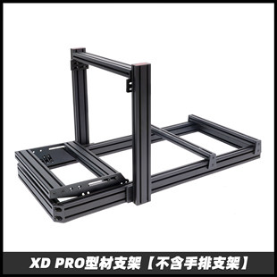 С��ِ܇ģ�M��XDracing�ڶ���ֱ��Α���P�Ͳ�֧��ȫ���O��