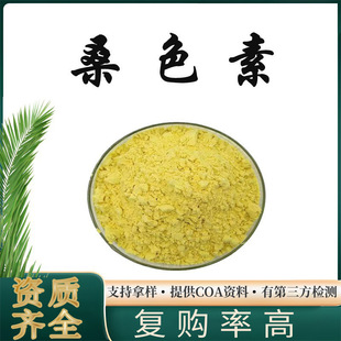 �F؛���� ɣɫ�� ɣ�S�� ɣ��Ƥ��ȡ�� ���u���Sͪ10g��Ʒ�b