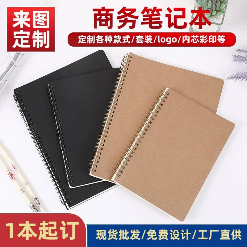 Notebook, laptop, business version, tear-off sheet, custom-made