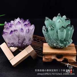 厂家直销天然紫黄绿白水晶簇摆件消磁观赏矿石标本家居客厅办公室