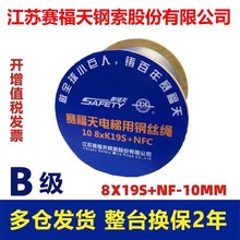 ِ����ߌӸ��ٸ�ʿ�_ͨ���������䓽z�K��оҷ���K������8/10MM