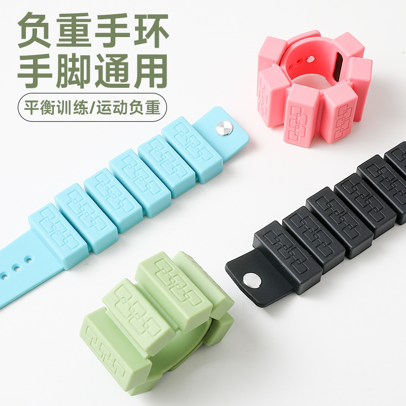 Sweat-Proof Adjustable Silicone Weight-Bearing Bracelet for Men and Women Swimming Running Yoga Sports Weight Gain Balance Fitness Wrist Strap